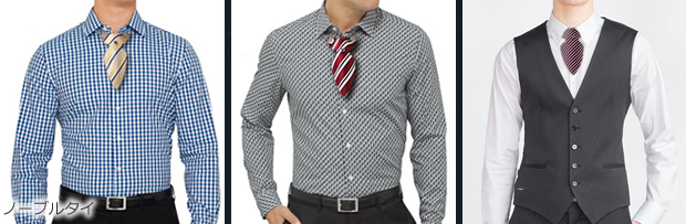 Neckwear 5
